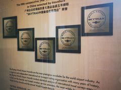 -广州白云机场雅高铂尔曼大酒店