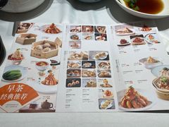-小厨娘淮扬菜(天印大道店)