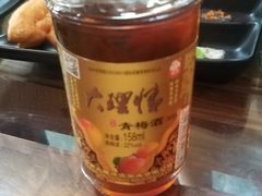 -丽江庭院之丽江往事(安定门店)