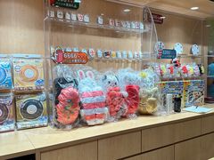 -寿司郎(皇庭广场店)