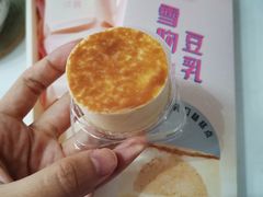 -LOVEGIFT爱礼(八佰伴店)