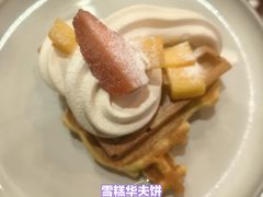 -顺德美的万豪酒店·自助餐·贡厨