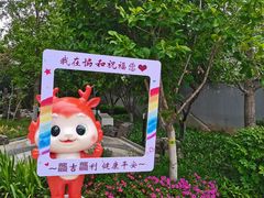 -北京协和医院(西单院区)
