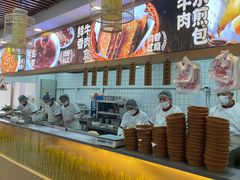 -高群生胡辣汤(亚运村店)