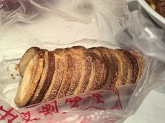 -中关村茶点