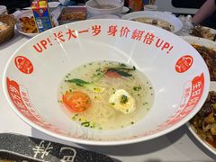-巴特餐饮6加1音乐餐吧·新疆菜
