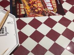 -鱼酷活鱼烤鱼(信息城店)