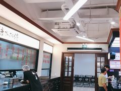 -鸿姐老火锅(疁城新天地店)