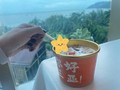 -不仔客海鲜·烧烤·270度海景餐厅(大东海店)