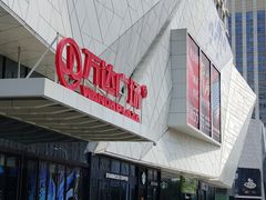 -万达广场(齐齐哈尔建华店)