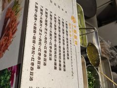 -卞姐蛋饼(陕西南路店)