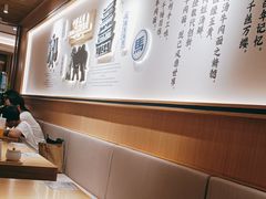 -马记永·兰州牛肉面(天通苑家乐福店)