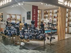 -松雷何所有(中央大街店)