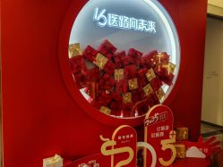 点击看大图 -Dr.U博士医疗美容医院