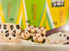 -彩蝶谷美食廊·粤式经典南番顺·铁板烧烤泰风味(广州长隆酒店)