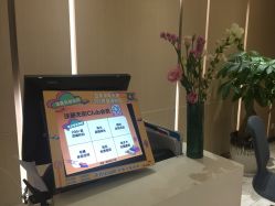 点击看大图 -苑苑vbeauty科技美容SPA