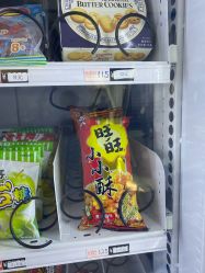 -苏州大学附属儿童医院(园区总院)