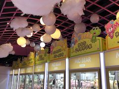 -小象猛犸(炫地购物中心店)