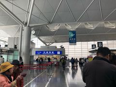 -中部国际机场