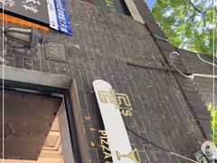 门面-大象厨房(重庆道店)