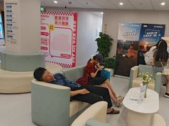 -上海大学附属上海和平眼科医院