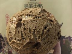 -拾味中点(花园路店)