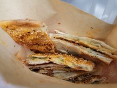 -襄阳特色南漳猪油饼(襄城店)
