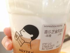 -喜茶(深圳东门1234店)