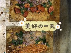 奥尔良烤冷面-冠雄先生烤冷面(熙街旗舰店)