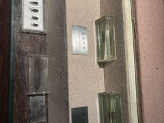 -湖州博物馆
