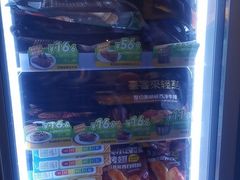 -豪客来牛排(红豆万花城店)