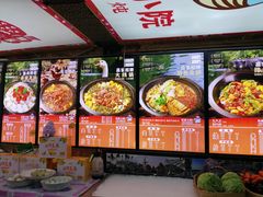 -高家小院铁锅炖大鹅(哈西高铁站店)