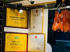 -小不点烧烤城(长乐宫店)
