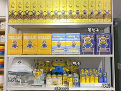 -南京时尚莱迪购物广场(正洪街店)