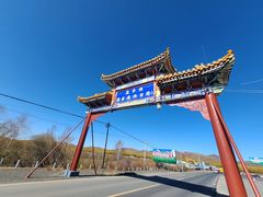 -玉龙沙湖景区