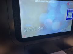 -欢乐糖果KTV(长江店)
