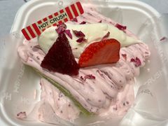 -HOT CRUSH趁热集合·现烤面包(上海环球港店)