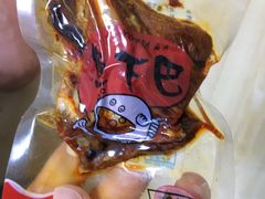 -雪贝尔Shaber面包花园(民德路店)
