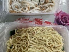 -浪记面店(老墟村店)