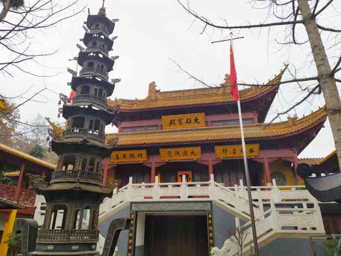 鹫峰禅寺-"鹫峰禅寺位于白鹭洲公园内,全天免费开放."-大众点评移动版