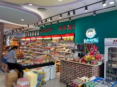 -万达广场(大明宫店)
