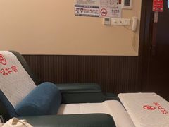 -汉仁宫·古法按摩·足道·SPA(南山中心店)