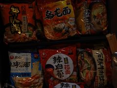 -火炉火自助餐(喜隆多店)