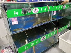 -阳澄湖大闸蟹·琼灵阁牌品牌连锁(吴中总店)
