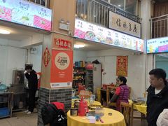 -大戚饭店(泰华路店)