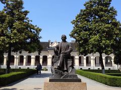 -南京中国近代史遗址博物馆(南京总统府)