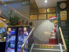 -大圣甲(汉口店)