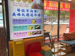 -郭记烤肉创始店(民丰大街店)