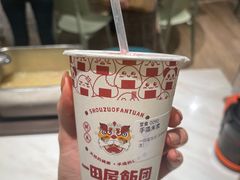 -一田屋饭团(华侨城沃尔玛店)