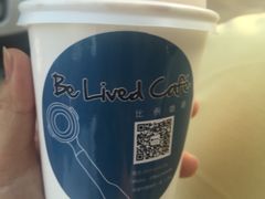 -Be Lived Cafe比例咖啡(摩天轮店)